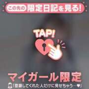 ヒメ日記 2026/08/28 19:01 投稿 ミナ エピソード(品川)
