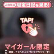 ヒメ日記 2026/08/30 16:46 投稿 ミナ エピソード(品川)