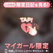 ヒメ日記 2026/08/30 20:16 投稿 ミナ エピソード(品川)