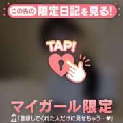 ヒメ日記 2026/09/06 21:31 投稿 ミナ エピソード(品川)