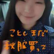 ヒメ日記 2026/09/10 17:46 投稿 ミナ エピソード(品川)