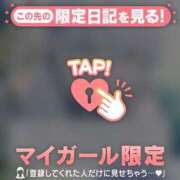 ヒメ日記 2026/09/11 13:46 投稿 ミナ エピソード(品川)