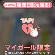 ヒメ日記 2026/09/13 14:31 投稿 ミナ エピソード(品川)