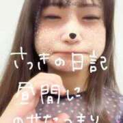 ヒメ日記 2026/09/14 20:01 投稿 ミナ エピソード(品川)
