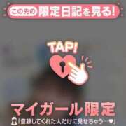 ヒメ日記 2026/09/15 15:01 投稿 ミナ エピソード(品川)