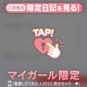 ヒメ日記 2026/09/15 16:46 投稿 ミナ エピソード(品川)
