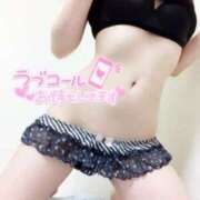 ヒメ日記 2025/11/28 11:18 投稿 まお 44 heart ～ヨンヨンハート～