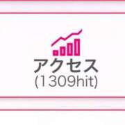 ヒメ日記 2025/09/08 12:10 投稿 愛沢なお BaliSpa