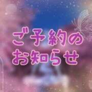 ヒメ日記 2026/03/01 12:07 投稿 なの One More奥様　厚木店