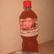 ヒメ日記 2025/08/15 15:35 投稿 永里ほたる 五反田はじめてのエステ