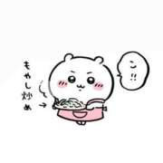 ヒメ日記 2026/10/10 01:56 投稿 もえ【性感】 性感エステBianca豊中店