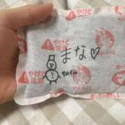 ヒメ日記 2025/10/22 19:02 投稿 花丘　まな NADIA京都店