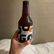 ヒメ日記 2025/09/06 00:35 投稿 えのん ハピネス＆ドリーム 松山道後温泉