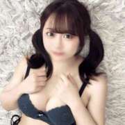 ヒメ日記 2025/11/17 16:01 投稿 星空のどか Finemotion