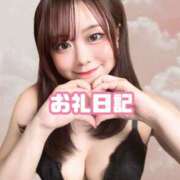 星空のどか 💌お礼日記💌 Finemotion