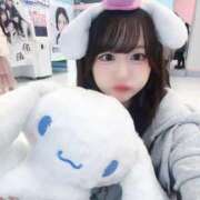 星空のどか 甘えていい？♡ Finemotion