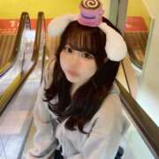 星空のどか ぎゅーってして？♡ Finemotion