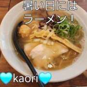 ヒメ日記 2025/09/02 14:08 投稿 早川かおり ウフフな40。ムフフな50。。（横浜ハレ系）