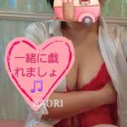 ヒメ日記 2025/09/10 13:09 投稿 早川かおり ウフフな40。ムフフな50。。（横浜ハレ系）