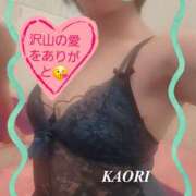 ヒメ日記 2025/09/16 11:45 投稿 早川かおり ウフフな40。ムフフな50。。（横浜ハレ系）