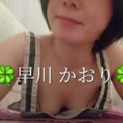 ヒメ日記 2025/09/18 11:17 投稿 早川かおり ウフフな40。ムフフな50。。（横浜ハレ系）