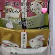 ヒメ日記 2025/10/03 15:18 投稿 早川かおり ウフフな40。ムフフな50。。（横浜ハレ系）