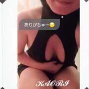 ヒメ日記 2025/10/15 12:36 投稿 早川かおり ウフフな40。ムフフな50。。（横浜ハレ系）