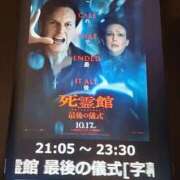 ヒメ日記 2025/10/24 15:53 投稿 早川かおり ウフフな40。ムフフな50。。（横浜ハレ系）