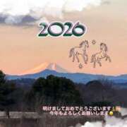 ヒメ日記 2026/01/02 09:19 投稿 みらい 男爵