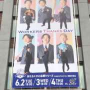 ヒメ日記 2026/06/06 13:11 投稿 るり 柏人妻花壇