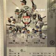 ヒメ日記 2026/06/15 15:04 投稿 るり 柏人妻花壇