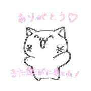 ヒメ日記 2025/08/26 20:37 投稿 みこと◆柔らかオーラ全開♪ エピソード倉敷