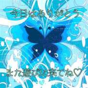 ヒメ日記 2025/08/28 20:12 投稿 みこと◆柔らかオーラ全開♪ エピソード倉敷