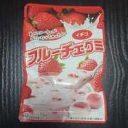 ヒメ日記 2025/09/06 10:00 投稿 みこと◆柔らかオーラ全開♪ エピソード倉敷
