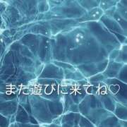 ヒメ日記 2025/09/11 21:32 投稿 みこと◆柔らかオーラ全開♪ エピソード倉敷