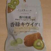 みこと◆柔らかオーラ全開♪ おはようございます☀ エピソード倉敷