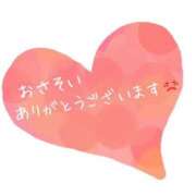 ヒメ日記 2025/09/24 11:53 投稿 さえ ちゃんこ長野塩尻北IC店