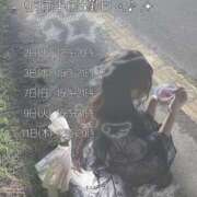 ヒメ日記 2025/08/25 12:29 投稿 コトネ 人妻生レンタル