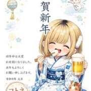 ヒメ日記 2026/01/01 00:35 投稿 コトネ 人妻生レンタル