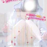 ヒメ日記 2026/01/31 00:10 投稿 コトネ 人妻生レンタル