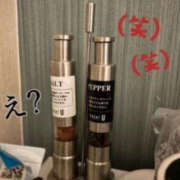 ヒメ日記 2025/11/01 00:00 投稿 新人まゆちゃん ラブチャンス