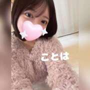 ヒメ日記 2025/10/29 17:48 投稿 ことは 恋愛マット同好会