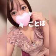 ヒメ日記 2025/11/10 18:08 投稿 ことは 恋愛マット同好会