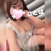 ヒメ日記 2025/11/15 21:58 投稿 ことは 恋愛マット同好会