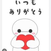 ヒメ日記 2026/03/17 17:39 投稿 倉持　なほみ エテルナ京都
