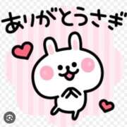 ヒメ日記 2026/04/08 17:00 投稿 倉持　なほみ エテルナ京都