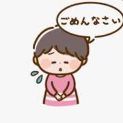 ヒメ日記 2025/08/22 20:06 投稿 つづり 熟女デリヘル秘宝館Z