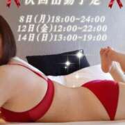 ヒメ日記 2025/09/06 18:49 投稿 オリビア 熟女デリヘル倶楽部