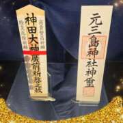 ヒメ日記 2026/01/05 22:40 投稿 オリビア 熟女デリヘル倶楽部