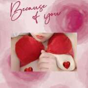 ヒメ日記 2026/02/14 15:06 投稿 オリビア 熟女デリヘル倶楽部